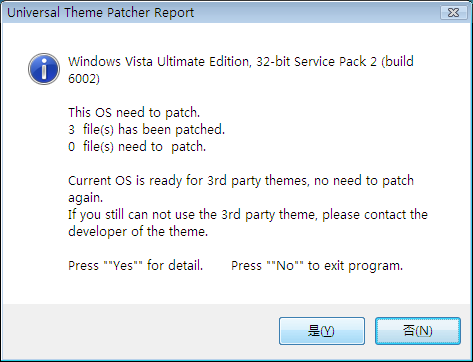 Universal Theme Patcher Windows 7 X86 Download